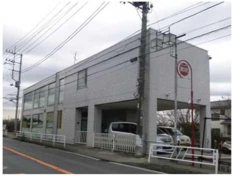 相模原南部療育センター